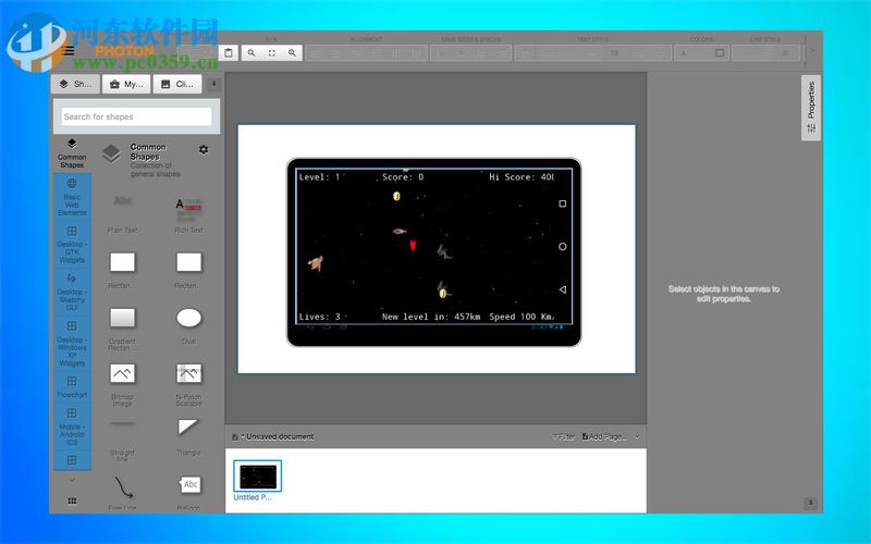 Photon for mac 1.0 免费版