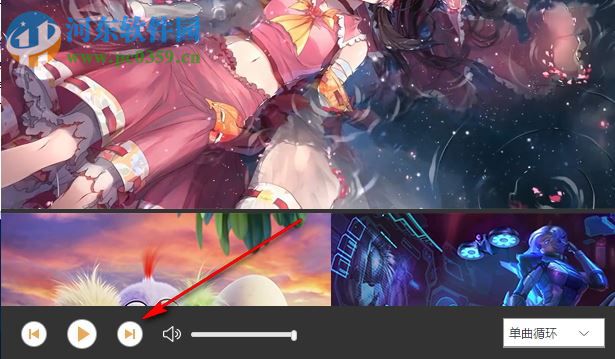 飞火动态壁纸下载