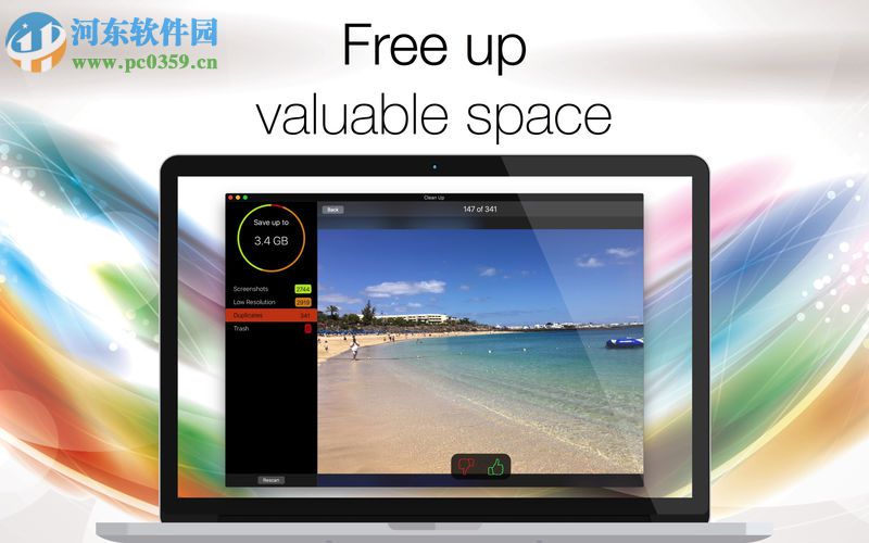 Free Up Space Pro for mac(内存清理工具) 1.0 官方版