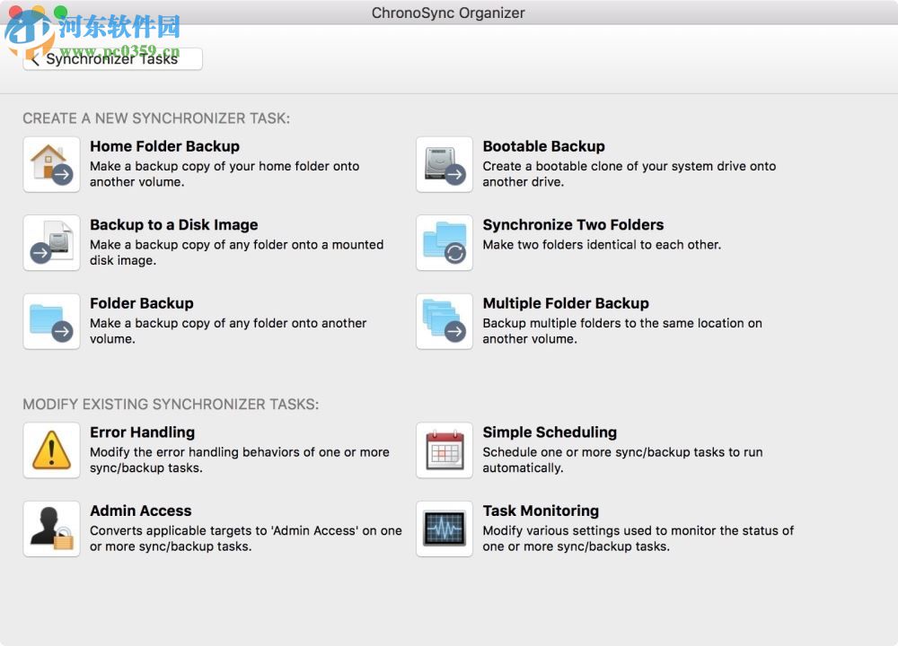 ChronoSync for mac(数据备份工具) 4.8.2 官方版
