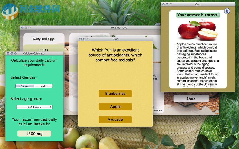 Healthy Food for mac(饮食健康软件) 1.4 官方版