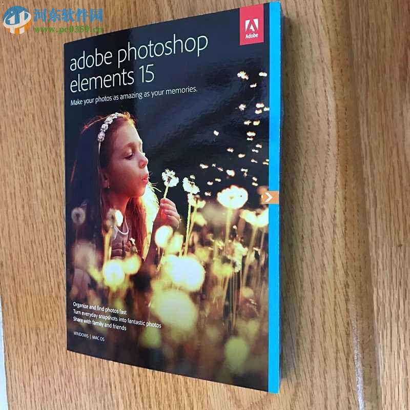 adobe photoshop elements 15下载 免费版