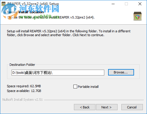 Reaper(音频编辑软件)