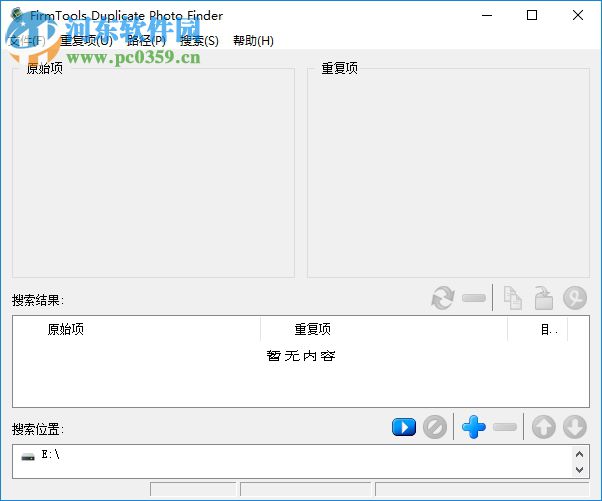 Duplicate Photo Finder中文版下载(附注册码) 1.2.0 注册版