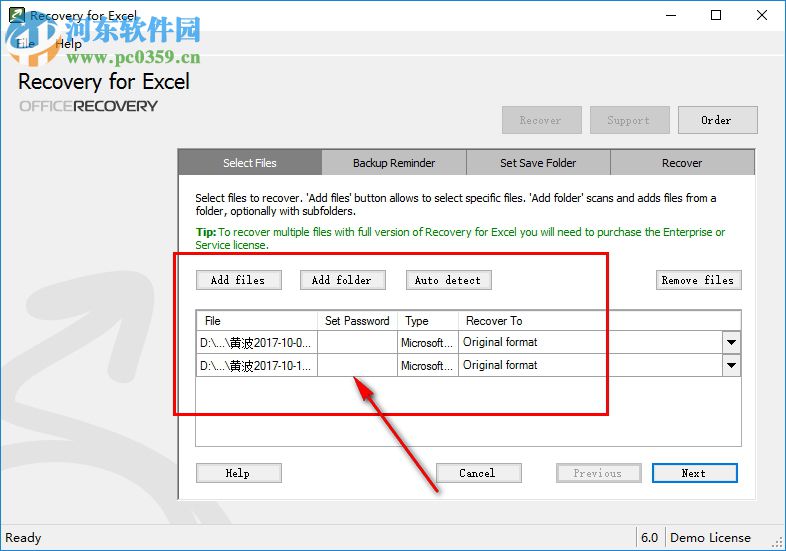 Recovery for Excel(excel文件损坏修复) 6.0 中文版