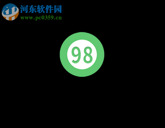 weeback微备份下载 1.0.1.028 官方版