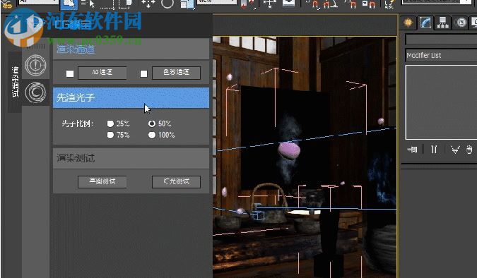 cg模宝下载 2.0.8.7 官方版
