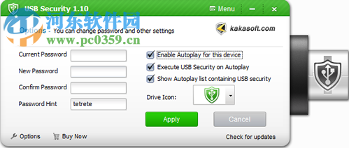 usbsecurity(超级u盘加密器) 2.5.0 绿色版