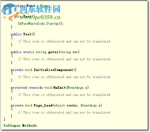MaxtoCode3.8下载(代码加密软件) 3.8 最新版