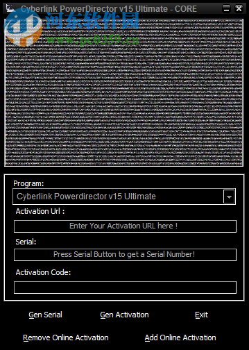 PowerDirector威力导演16激活工具 注册机