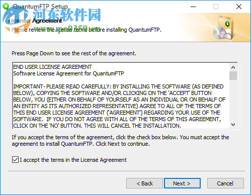 QuantumFTP(FTP传输) 1.66 官方版