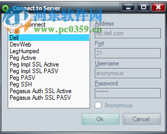 QuantumFTP(FTP传输) 1.66 官方版