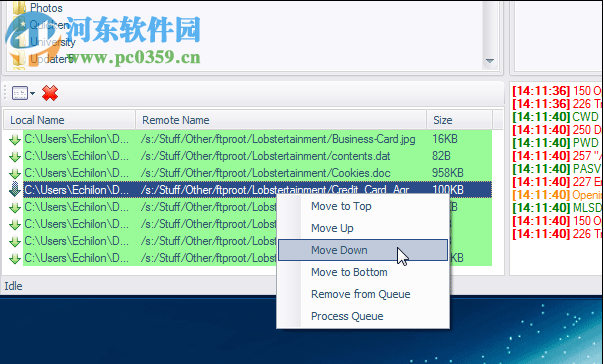 QuantumFTP(FTP传输) 1.66 官方版