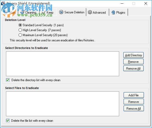 Privacy Shield(帐号安全保护助手) 3.0.83 官方最新版