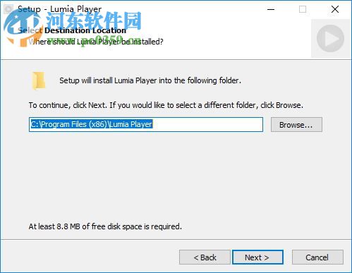 Lumia Player视频播放器下载 2.0.0.0 免费版