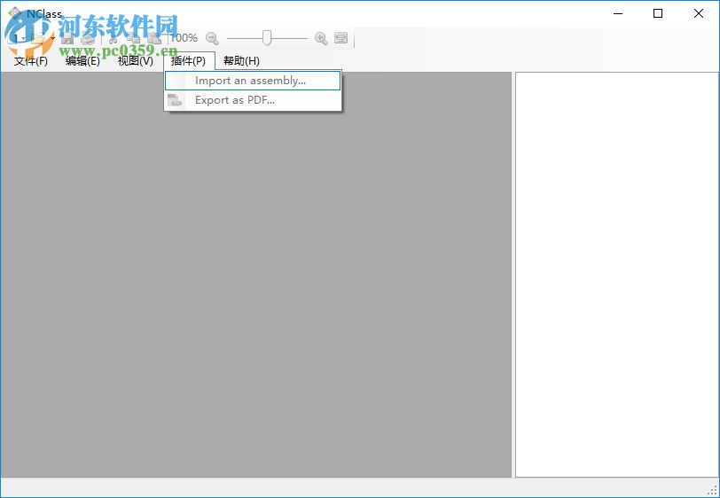 NClass(uml类图编辑器) 2.4.1823.0 免费最新版