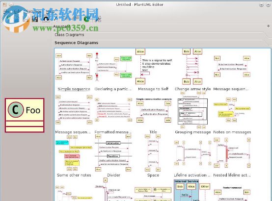 PlantUML QEditor(PlantUML编辑器) 1.2.0 最新版