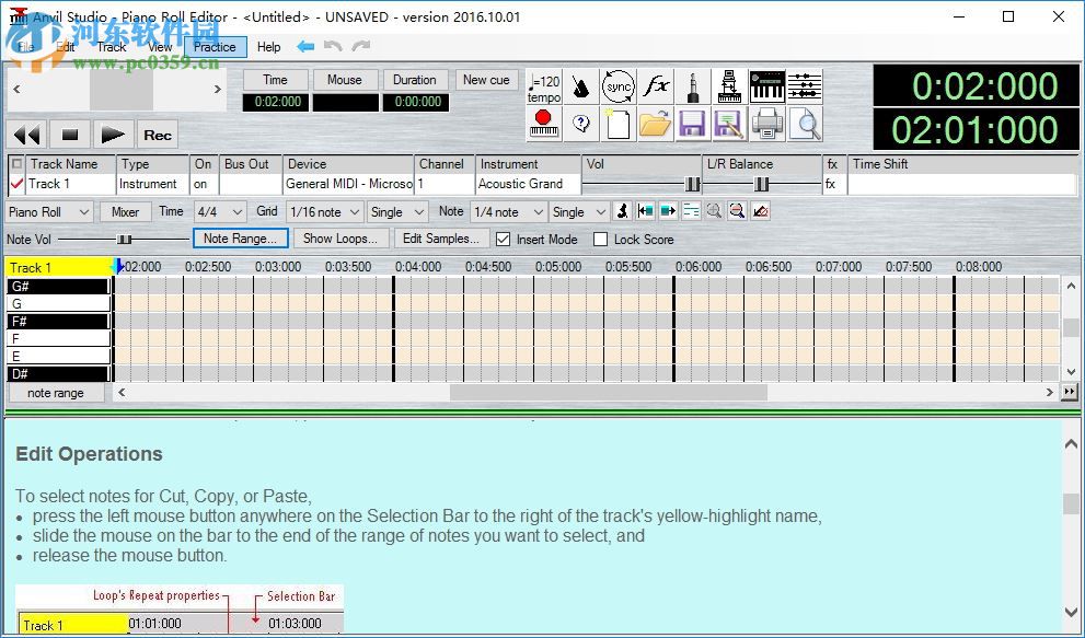 Anvil Studio(midi音乐制作软件)