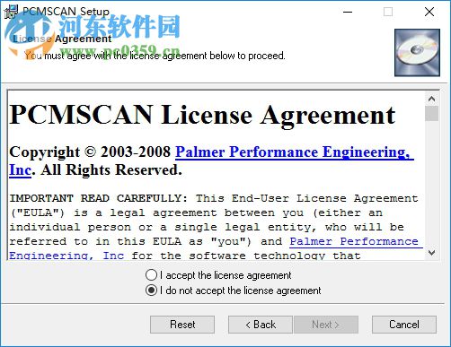 PCMSCAN2.4中文版下载 2.4.12 完美注册版