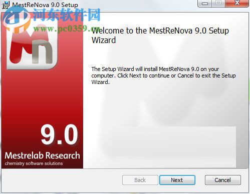 mestrenova12下载(附安装教程) 破解版