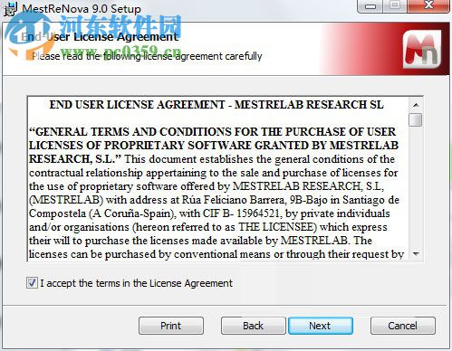 mestrenova12下载(附安装教程) 破解版