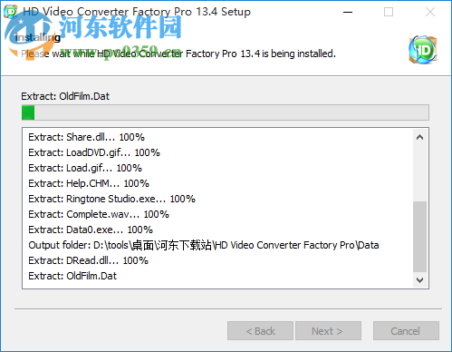 wonderfox hd video converter factory(高清视频格式转换)