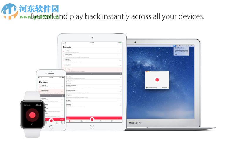 Just Press Record for mac(录音软件) 1.5 免费版