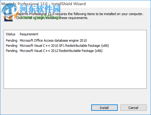 mapinfo12.0(附安装教程) 汉化免费版