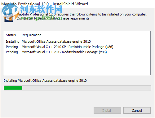 mapinfo12.0(附安装教程) 汉化免费版