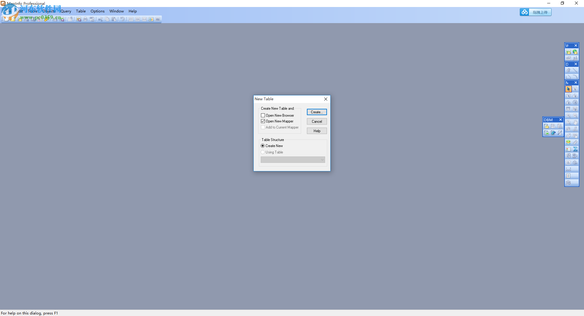 mapinfo12.0(附安装教程) 汉化免费版