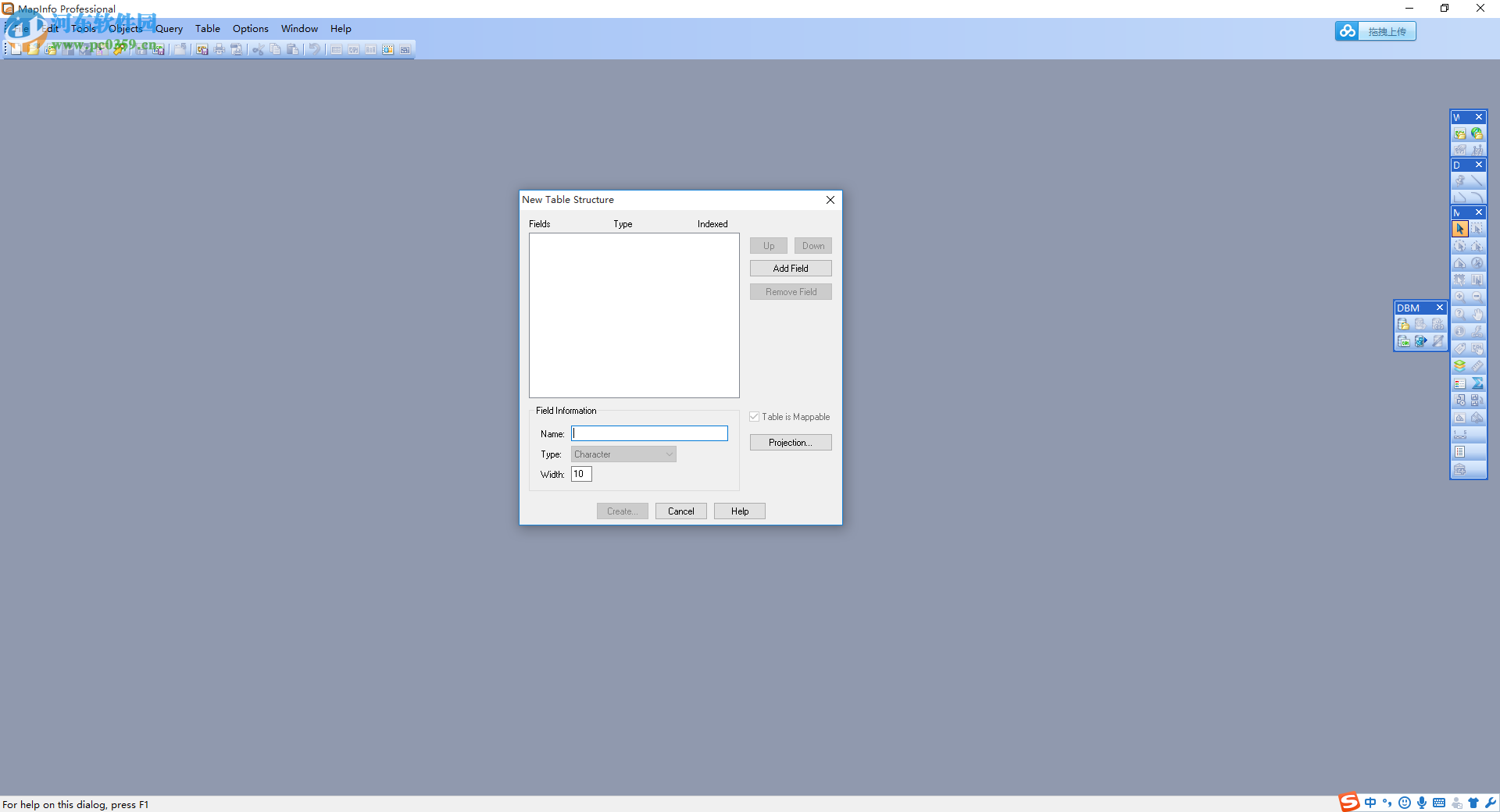 mapinfo12.0(附安装教程) 汉化免费版
