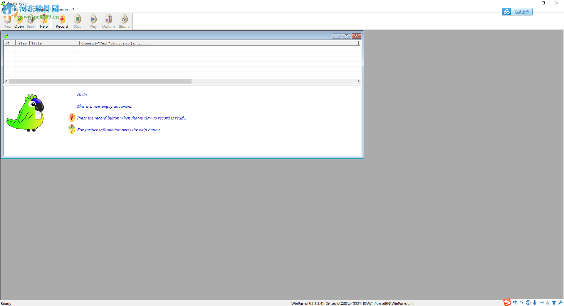 WinParrot(自动化重复性工作软件) 2.1.3.4 绿色版