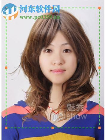 魅秀套发型软件 2.88 官方版