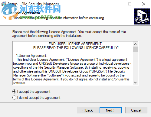 File Security Manager(文件访问权限设置) 2.3.1 官方版
