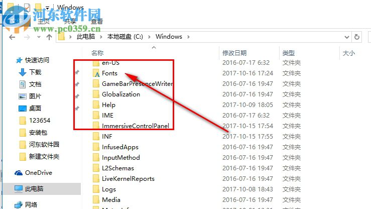 迷你繁曹隶字体 免费版