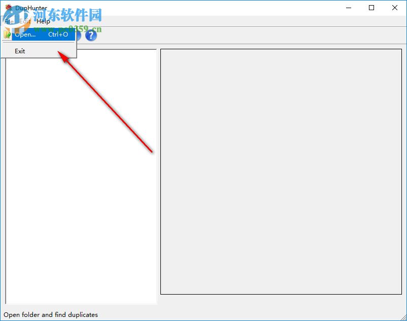DupHunter(重复照片筛选) 2.0 官方版