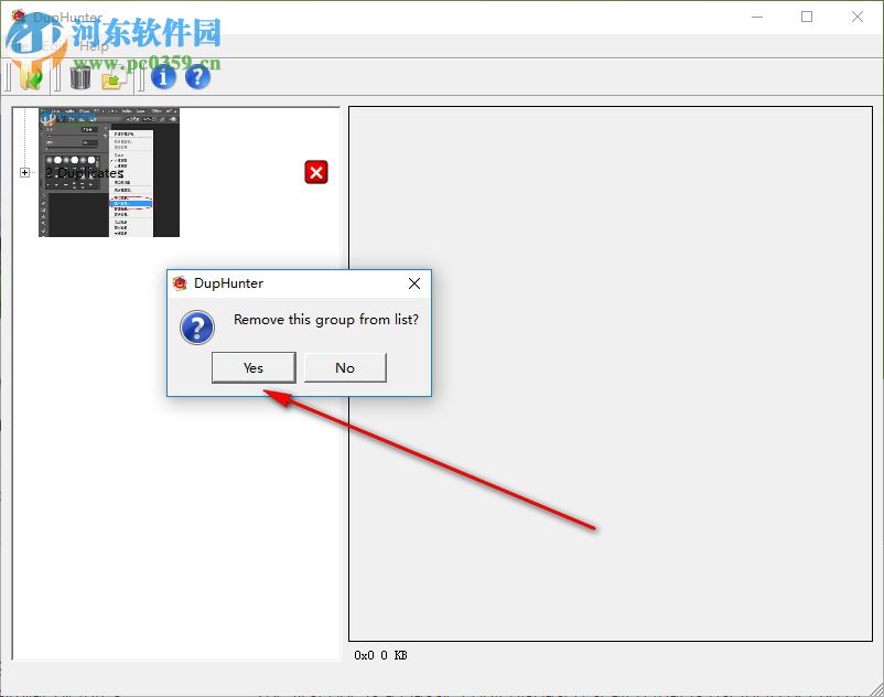 DupHunter(重复照片筛选) 2.0 官方版