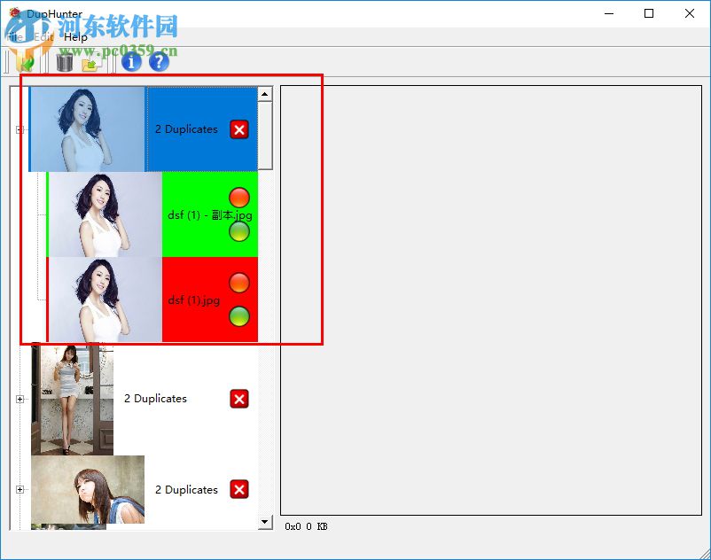 DupHunter(重复照片筛选) 2.0 官方版