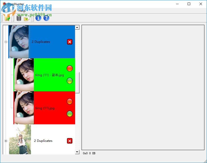 DupHunter(重复照片筛选) 2.0 官方版