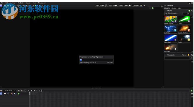 FXHome VisionLab Studio(影视后期制作) 1.0005.100 免费版