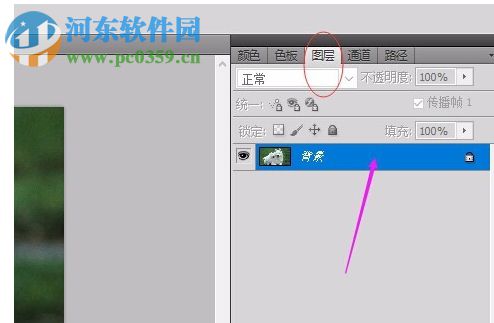 DFT EZ Mask(PS抠图滤镜) 3.0 汉化版