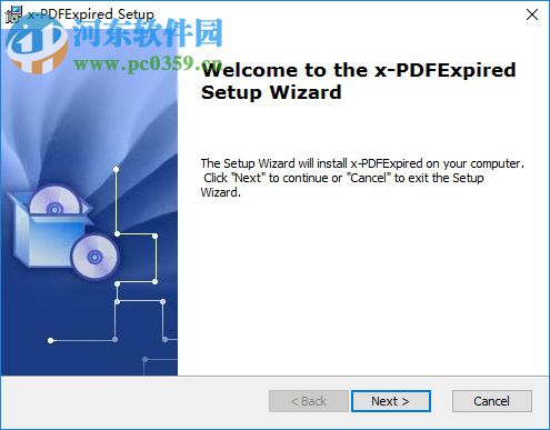 金软PDF期限 2.0 免费版