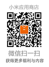 LM—潮女美图赏鉴(7)