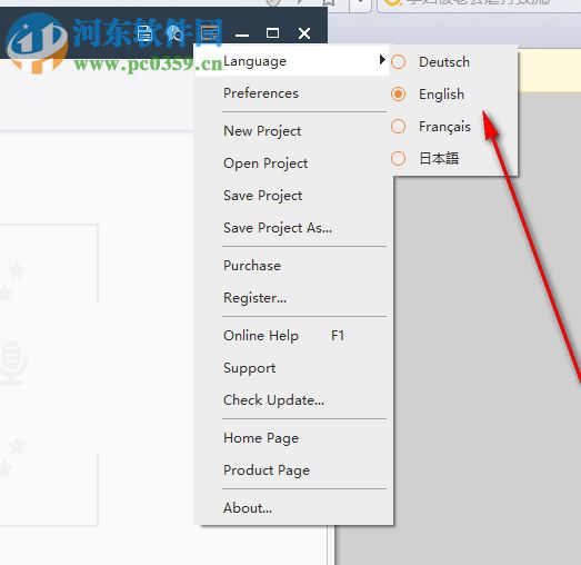 Tipard DVD Creator(DVD刻录) 5.1.10 正式版