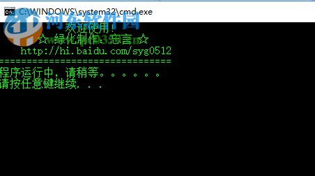 Total Screen Recorder Gold(屏幕录像软件) 1.5 绿色版