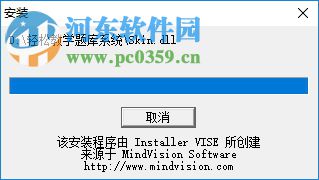 轻松教学题库系统软件下载 12.0 免费版