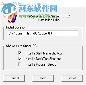 SuperJPG(看图软件) 5.2.0.0 官方版