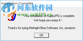 SuperJPG(看图软件) 5.2.0.0 官方版