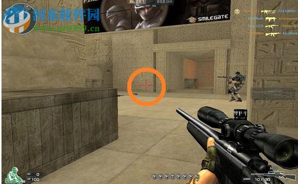 屏幕准心 2.0.3.3 绿色免费版