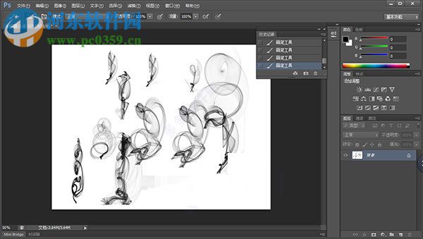 抽象火焰PS笔刷下载 免费版